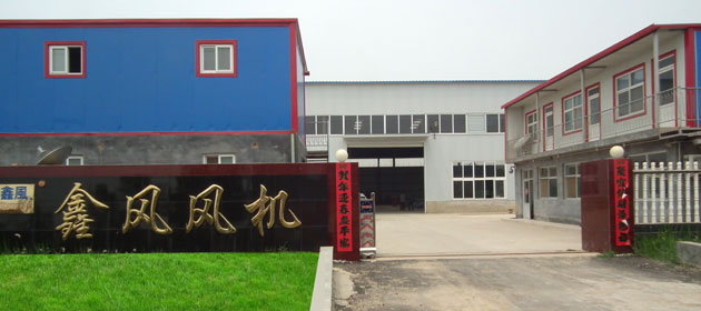 石家庄风机