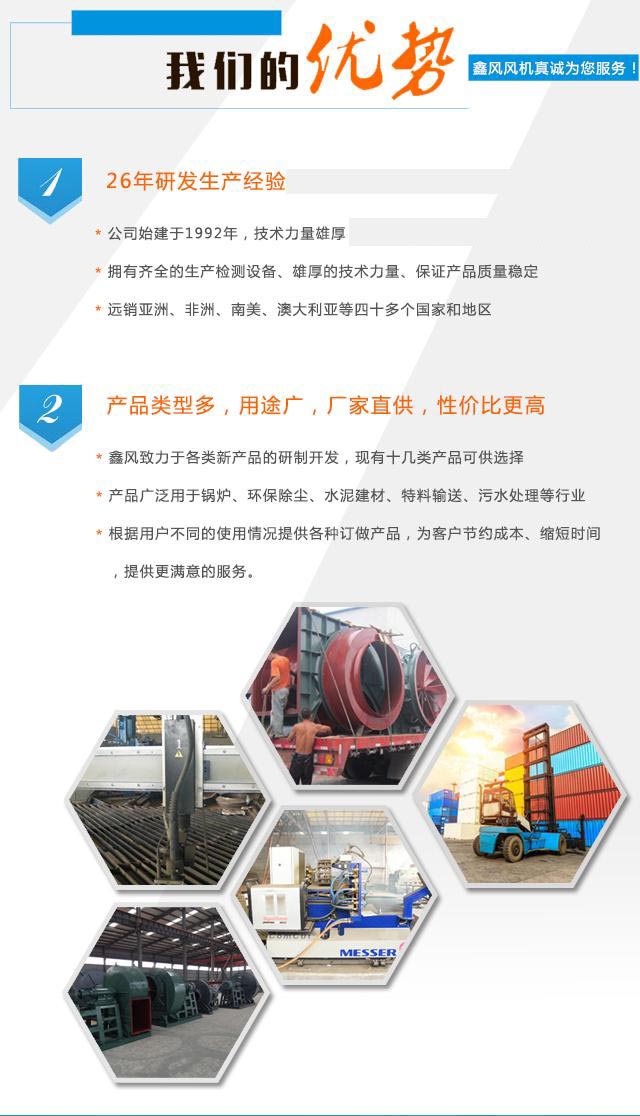 1696816847785825.jpg 图片2.jpg